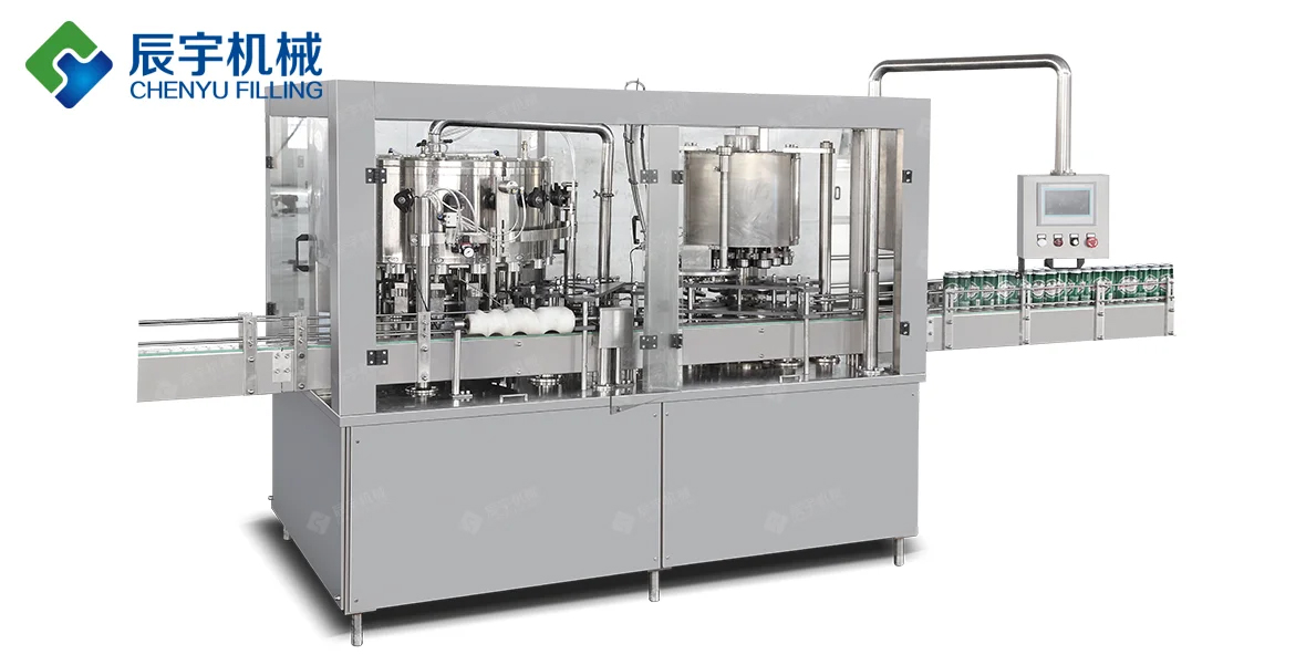 全自動(dòng)飲料罐裝生產(chǎn)線(xiàn),辰宇機(jī)械 全自動(dòng)飲料罐裝生產(chǎn)線(xiàn),辰宇機(jī)械