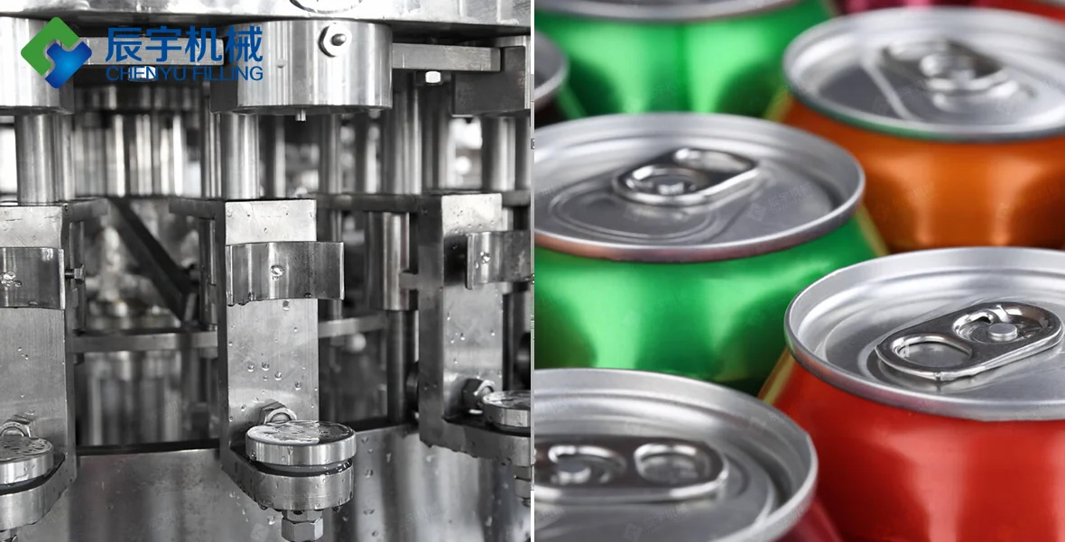 全自動(dòng)飲料罐裝生產(chǎn)線(xiàn),辰宇機(jī)械 全自動(dòng)飲料罐裝生產(chǎn)線(xiàn),辰宇機(jī)械